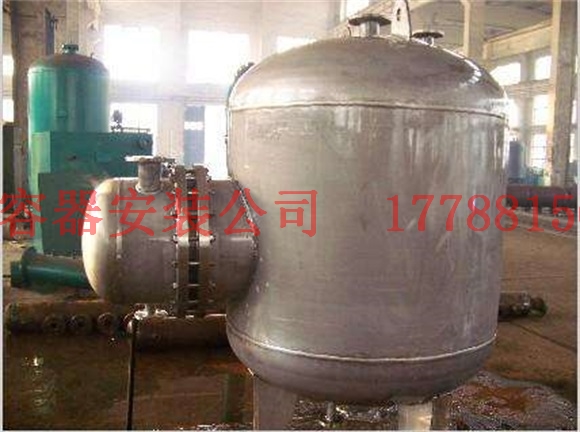 巩义压力容器产品制造